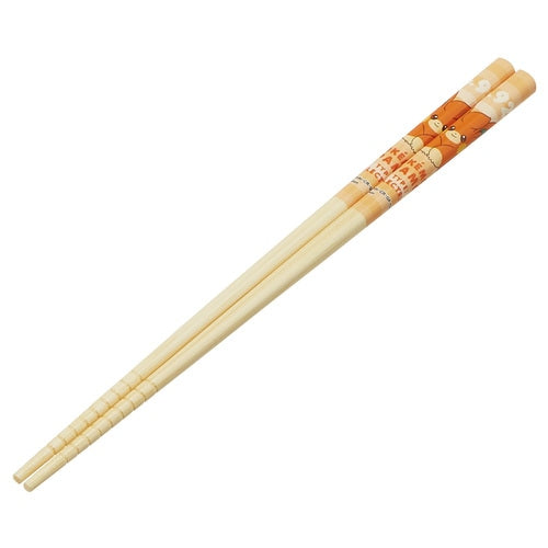 Pawmo Bamboo Chopsticks: 21 cm