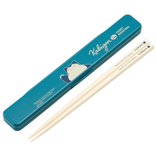 Snorlax Antibacterial Silent Chopsticks Case Set