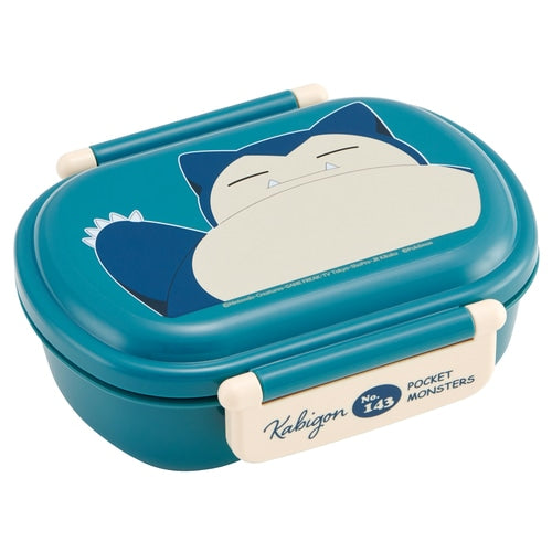 Snorlax Antibacterial Fluffy Tight Lunch Box