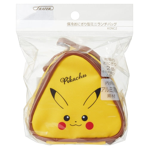 Pikachu Face 23: Mini Lunch Bag with Cold-Insulated Rice Ball Shape