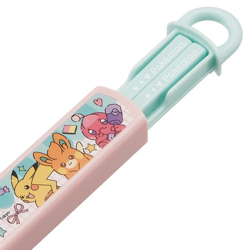 Popping Up Antibacterial Slide Chopsticks & Chopsticks Case Set