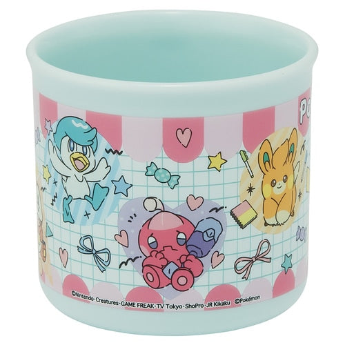 Popping Up Antibacterial Dishwasher safe set- Various Designs Available