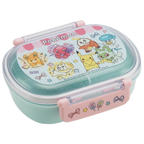 Popping Up Antibacterial Dishwasher safe set- Various Designs Available