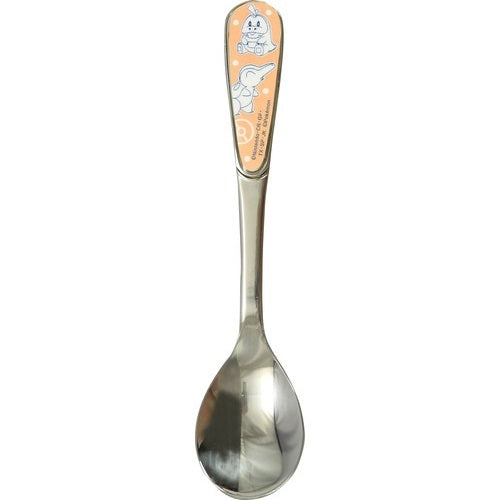 Spoon (Fire): PM263-850