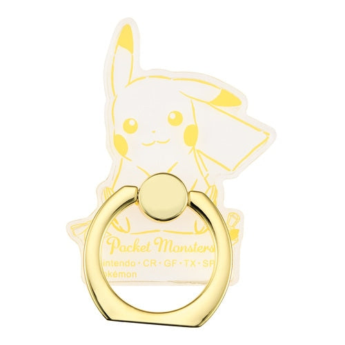 IJOY RING Pikachu