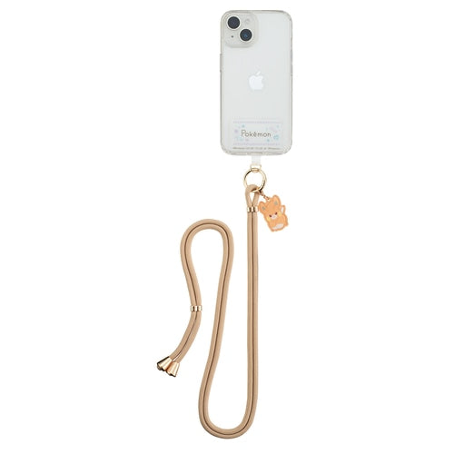Shoulder strap Pawmi