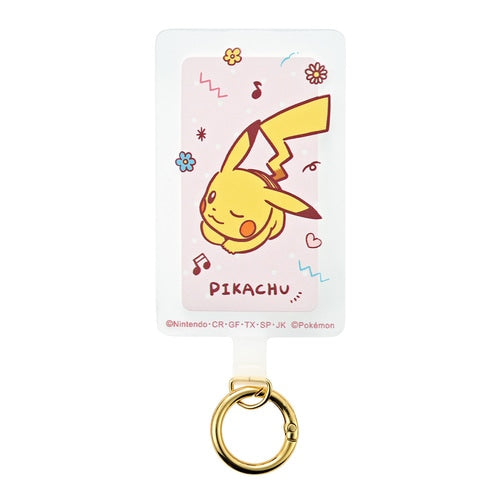 Multi-sheet with carabiner Pikachu