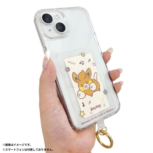 Multi-sheet with carabiner Pawmi