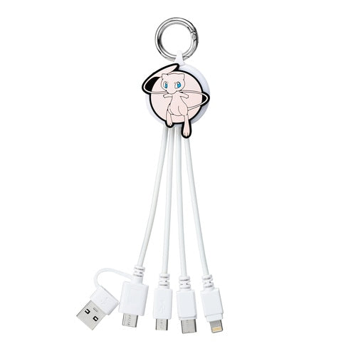 3in2 Multi Charging Cable Mew