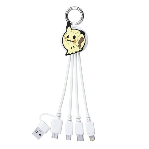 3in2 Multi Charging Cable Mimikyu