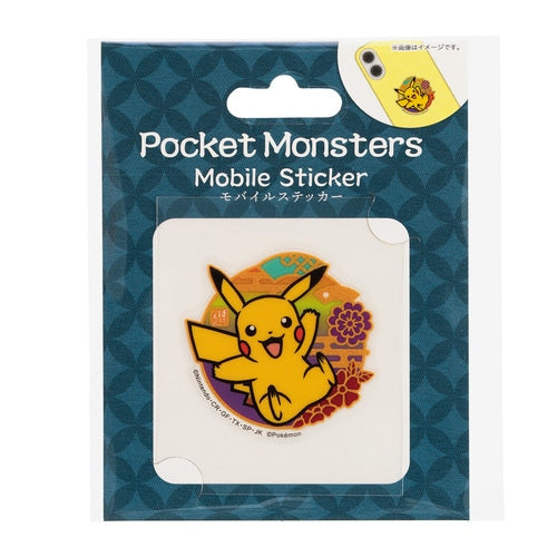 Mobile Sticker Collection: Vulpix, Bulbasaur, Charmander, Eevee, Gengar, Pikachu & More