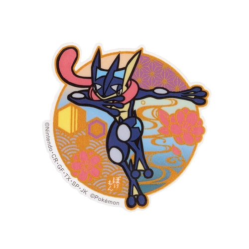 Mobile Sticker Collection: Vulpix, Bulbasaur, Charmander, Eevee, Gengar, Pikachu & More