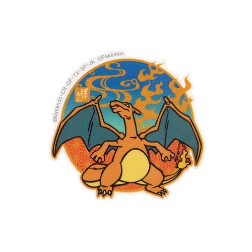 Mobile Sticker Collection: Vulpix, Bulbasaur, Charmander, Eevee, Gengar, Pikachu & More