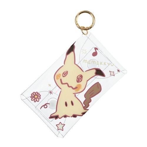 Shoulder strap with multi-pouch Mimikyu