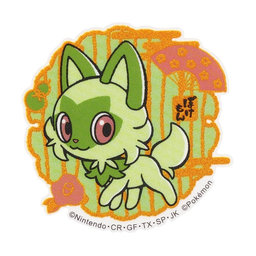 Mobile Sticker Collection: Vulpix, Bulbasaur, Charmander, Eevee, Gengar, Pikachu & More