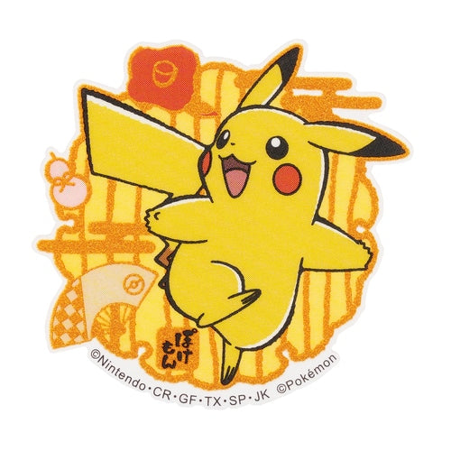 Mobile Sticker Collection: Vulpix, Bulbasaur, Charmander, Eevee, Gengar, Pikachu & More