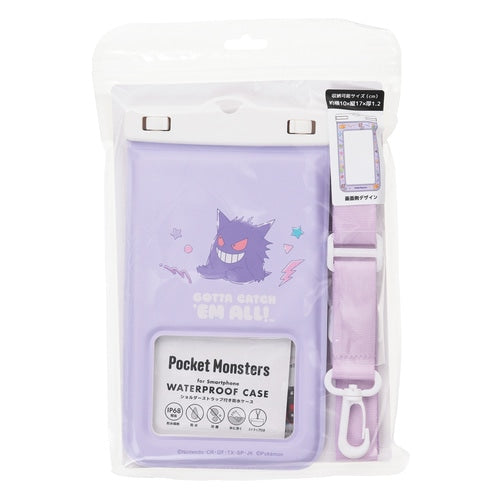 Waterproof Case for Gengar, Pawmi, and Snorlax - Perfect for Pokémon Fans