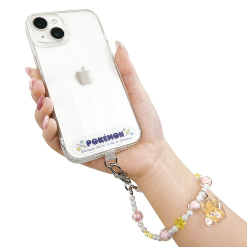 Beaded hand strap Pawmi