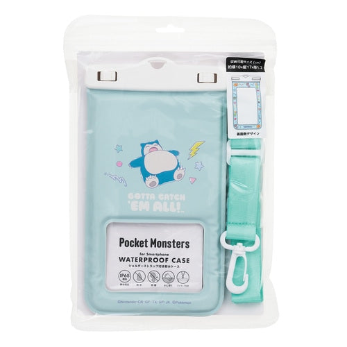 Waterproof Case for Gengar, Pawmi, and Snorlax - Perfect for Pokémon Fans