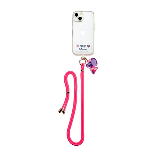 Shoulder strap de Tinkatink