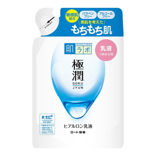 [REFILL] Hada Labo Gokujyun moisturizing face milk 140ml [Alcohol-free]