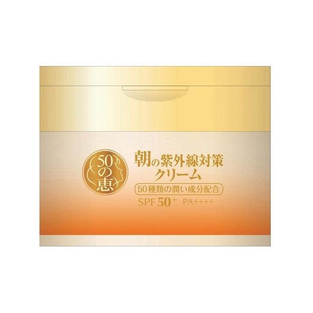 50 no Megumi All-in-One Morning UV Protection Cream SPF50+/PA++++ 90 g [With alcohol]