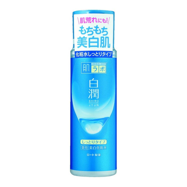 Hada Labo Shirojun Medicated Whitening Lotion - Medicated Whitening lotion for Dark Spots and Freckles 170ml [Alcohol-free]