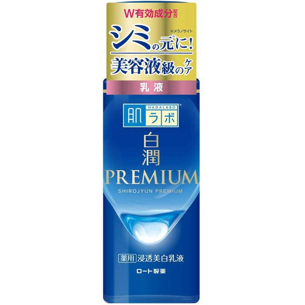 *DERMO KOSMETYK* HADA LABO Shirojyun PREMIUM - mleczko wybielające 140ml [Bez alkoholu]