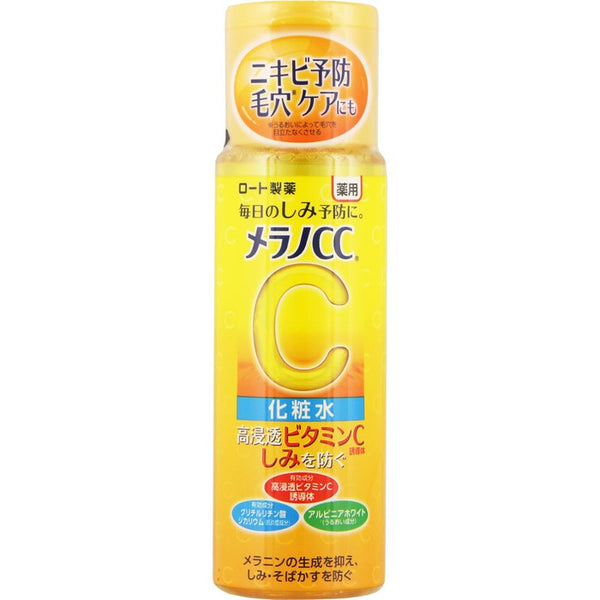 Rohto Melano CC Medicated Anti-Blemish Whitening Lotion - Brightening and evening out your skin tone 170ml [With alcohol]