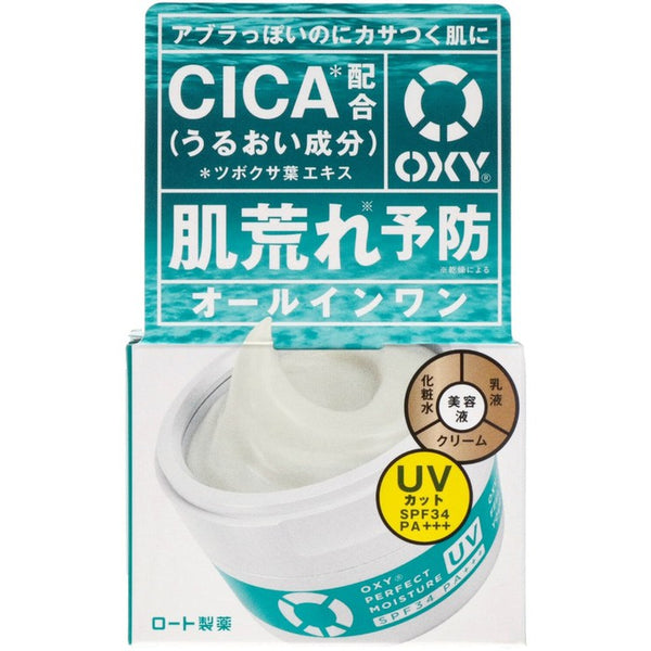 OXY Perfect Moisture UV - Moisturizing Gel for Men with Centella Asiatica Extract 90g [With Alcohol]