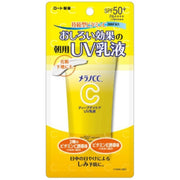 Melano CC Deep Day Care UV Emulsion - UV Milk SPF 50+/PA++++ Tone Up with Vitamin C and E 50g [With alcohol]