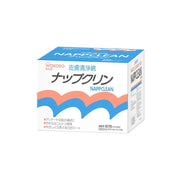 Wakodo Nap Clean Sterile Cleansing Cotton Pads 80 Packs [Alcohol-free]