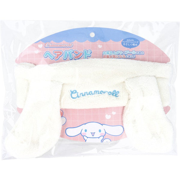 SANRIO CINNAMONROLL make-up and face wash headband