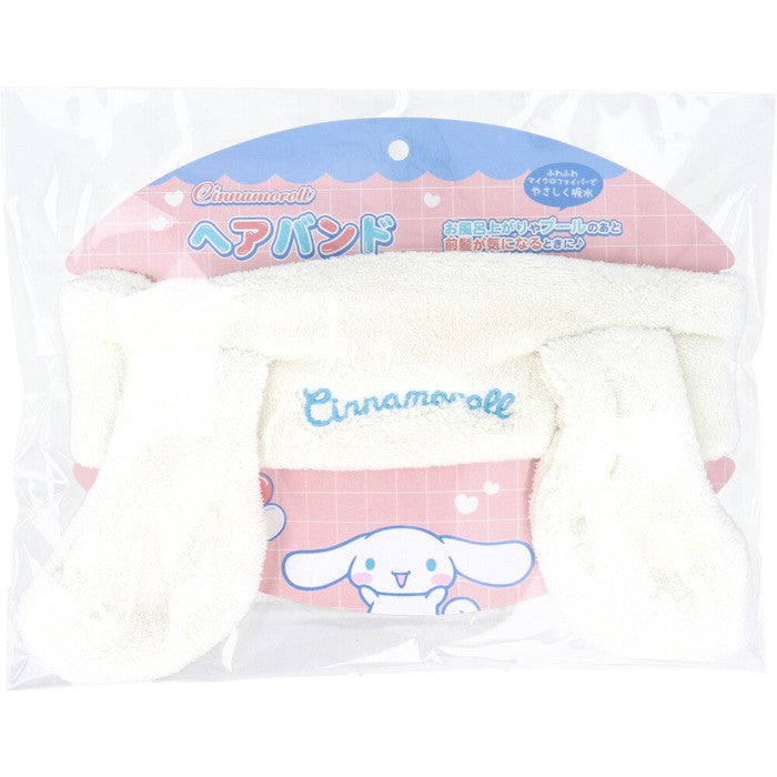 SANRIO CINNAMONROLL – Adorable Headband for Makeup and Face Wash - white