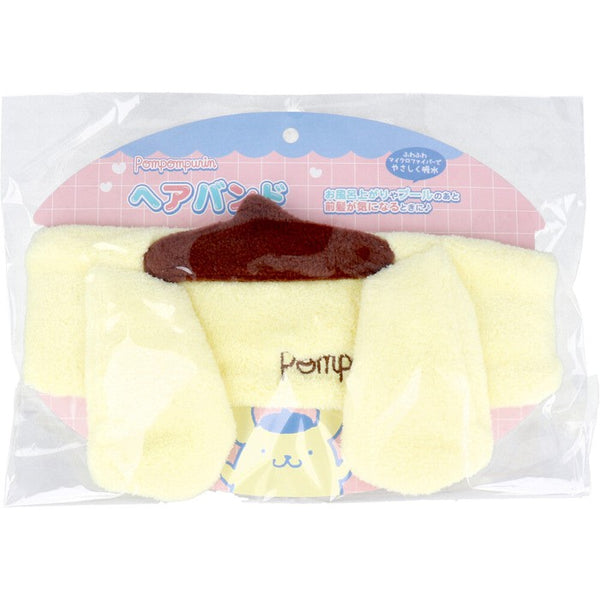 SANRIO PON PON PURIN make-up and face wash headband