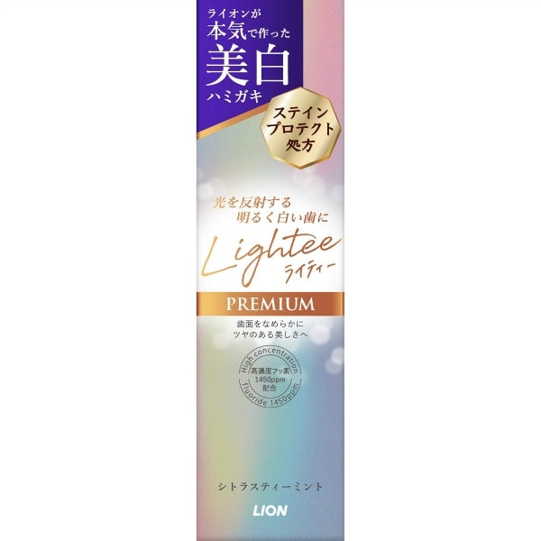 Lightee Premium Whitening Toothpaste - Refreshing Citrus Mint 100g (No Alcohol)