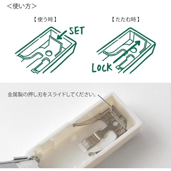 MIDORI XS Compact Stapler – Foldable Mini Stapler with Staple Remover | 4 Colors