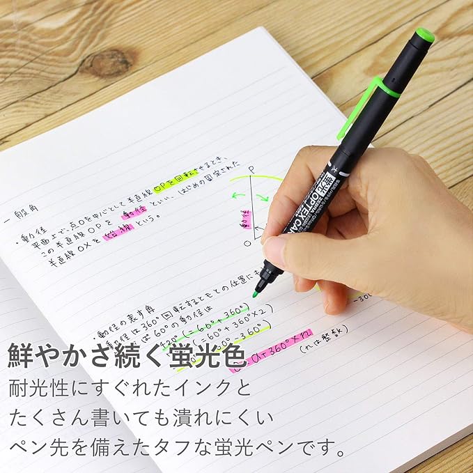 ZEBRA Optex Care Highlighter – 10-Color Set