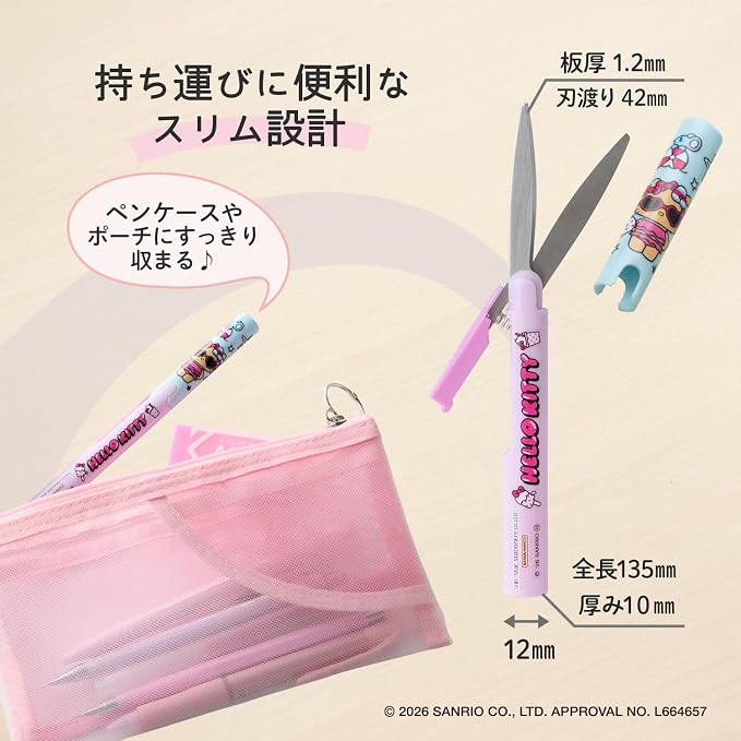 PLUS Fit Cut Curve Twiggy Sanrio Tragbare Scheren – Limitierte Auflage, 4 Designs