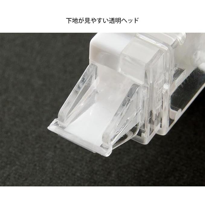 MIDORI XS Correction Tape – 5 mm × 4.2 m, White, Set of 2