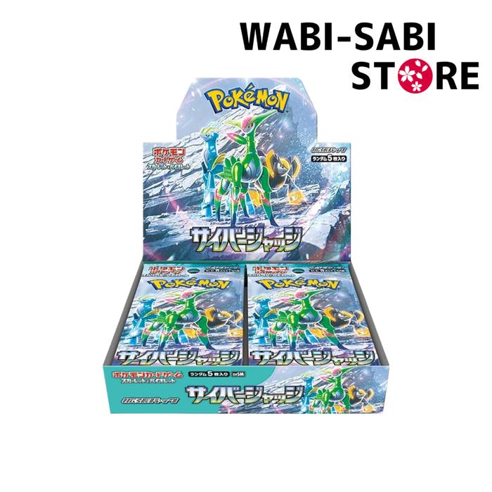 Pokemon Card - [Scarlet & Violet Expansion Pack] Cyber Judge Booster Box