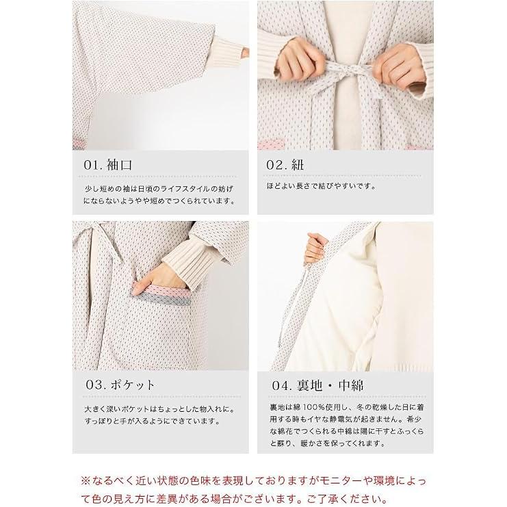 Watanosato 女士久留米多比漢登 8080 – 棉填充日本冬季外套，6 種設計
