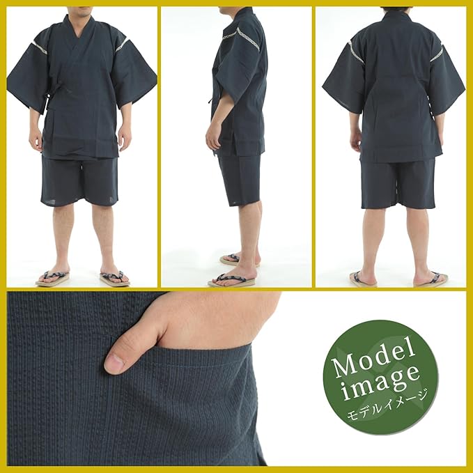 EDOTEN Shijira Jinbei Set – Breathable Cotton, Traditional Japanese Summer Loungewear for Men, Lightweight & Cooling (7 Colors, Sizes M–5L)