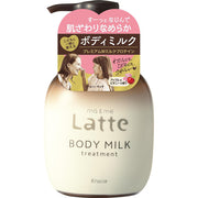 MA&ME LATTE BODY MILK TREATMENT - Body milk based on milk proteins and ceramide 310ml [With alcohol]