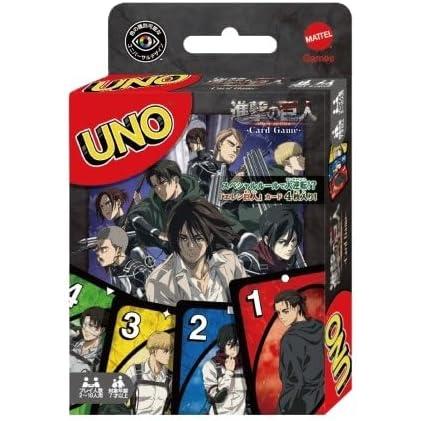 UNO with Japanese Anime Characters – Classic Card Game Featuring Popular Japanese Anime Icons