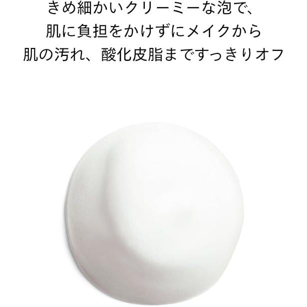 SHISEIDO Skin Care Complete Cleansing Microfoam – Fresh Green Floral Scent, 180 ml [With Alcohol]