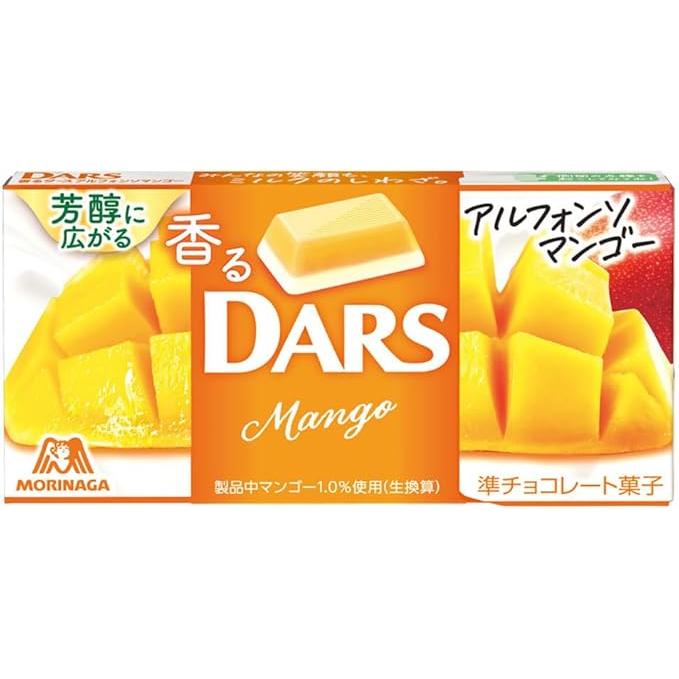 Dars Fruit Chocolate – Mango (12 pcs)