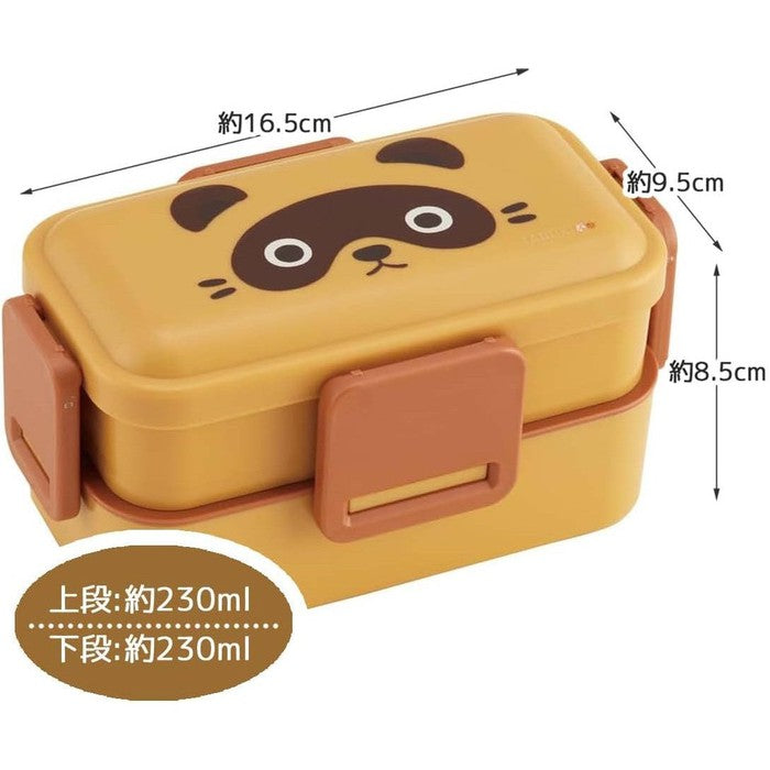 Skater Tanuki Bento Box – 600ml Two-Tier Lunch Box with Antibacterial Dome Lid