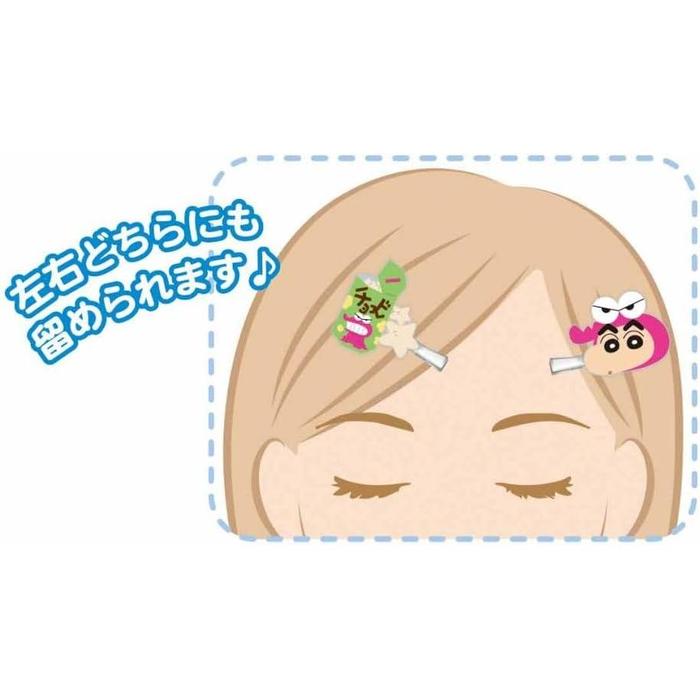 I Planning Crayon Shin-chan 3D Acrylic Hair Clips 2P – 4 Colors