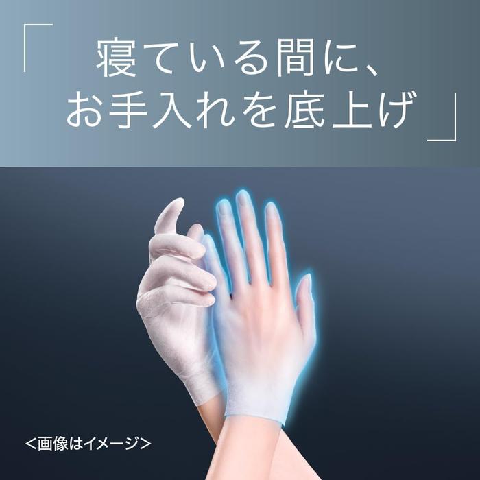 Curél Hand Care Mask – Overnight Moisturizing Hand Wrap for Dry Sensitive Skin 4 Sheets [Alcohol-free]